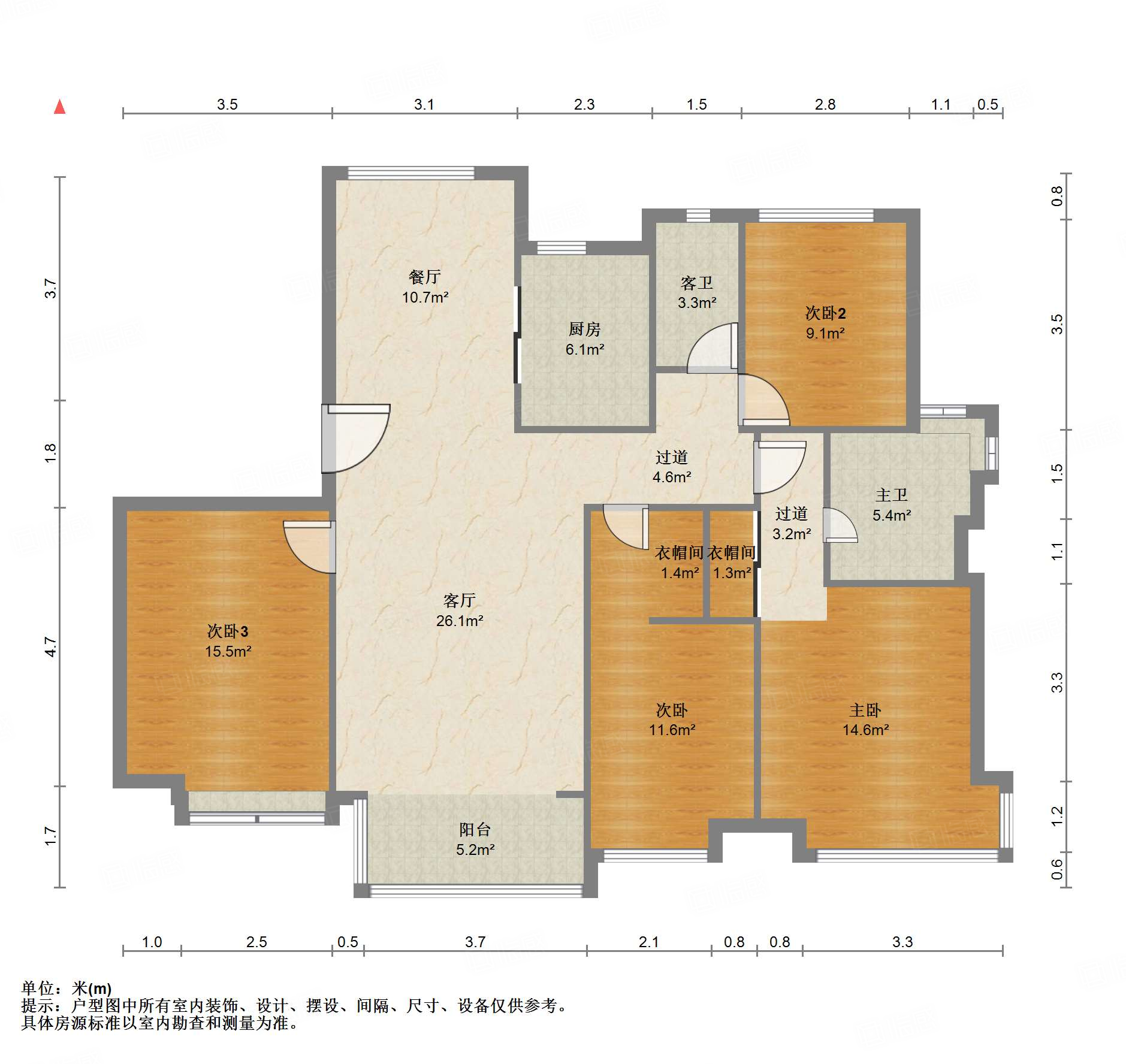 绿地新里卢浮公馆