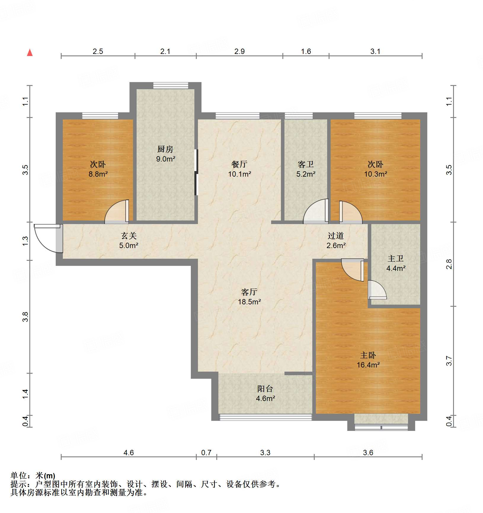 鲁能领秀城东一区(三区)