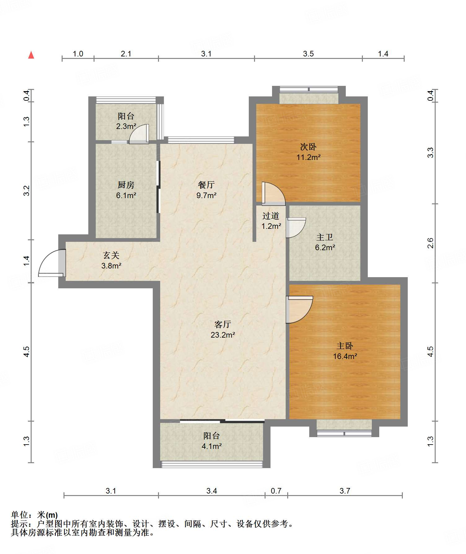 鲁能领秀城E区（六区）