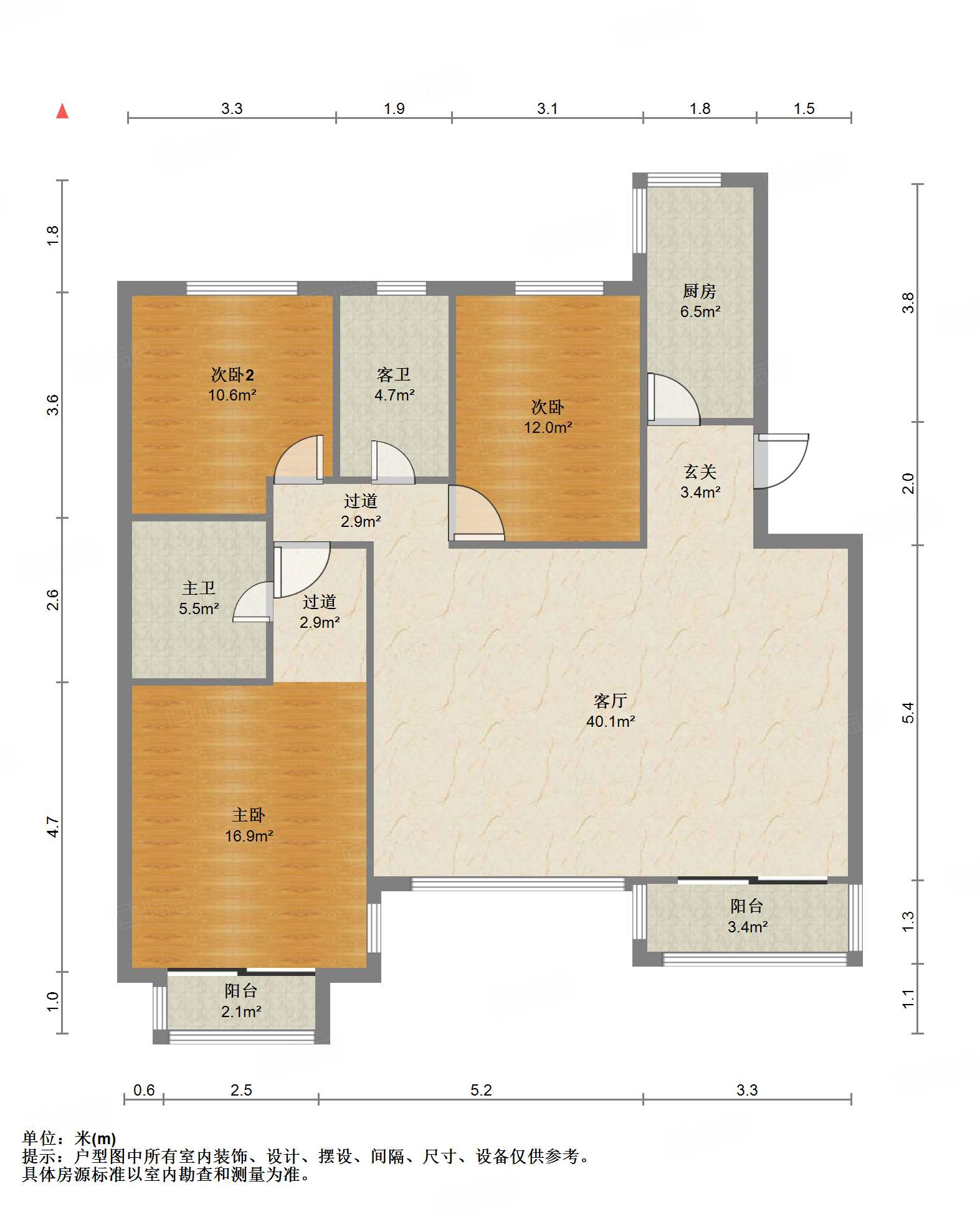 世通新生活家园