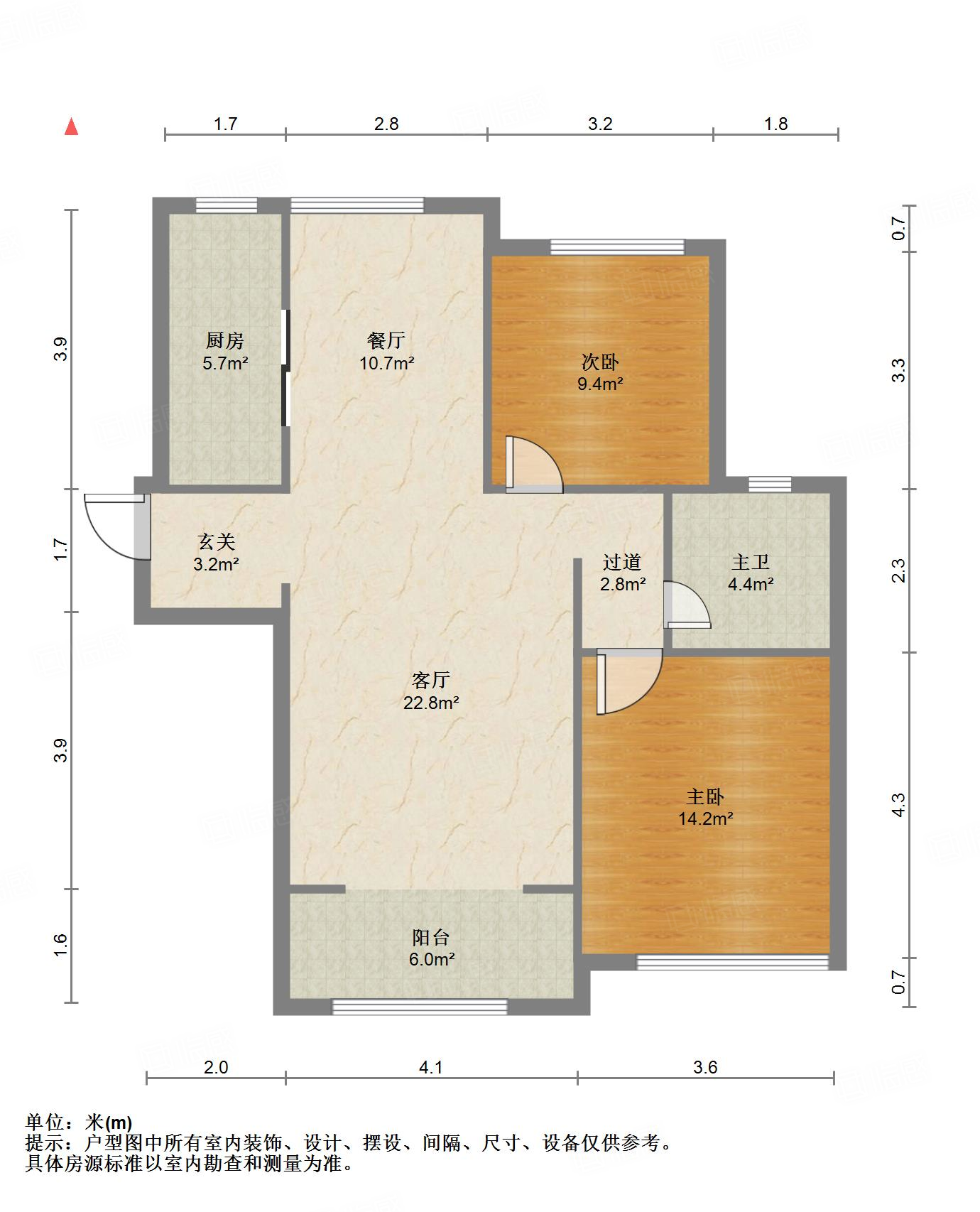 中国铁建国际城