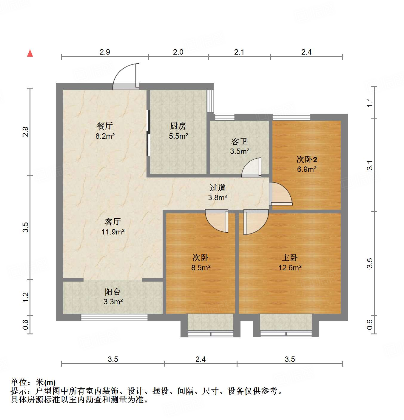 中建锦绣兰庭