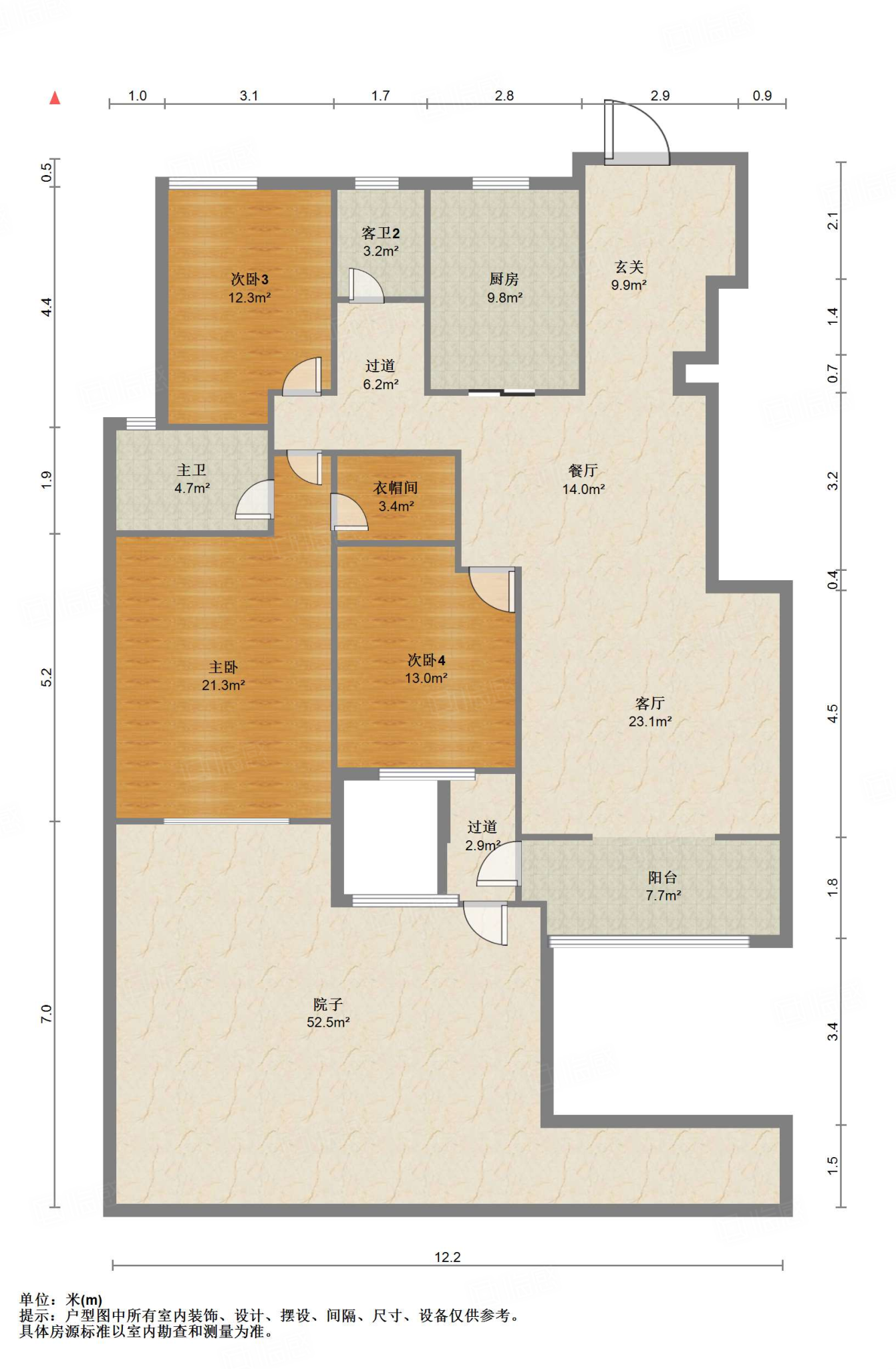中建长清湖瀛园