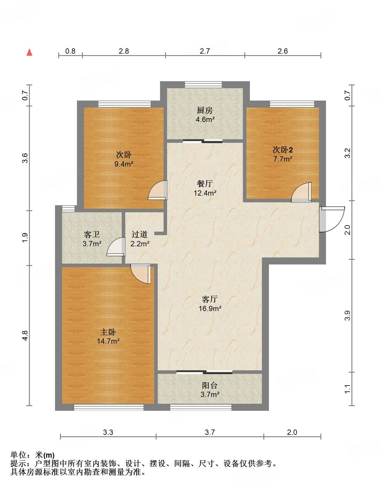 山东高速绿城兰园