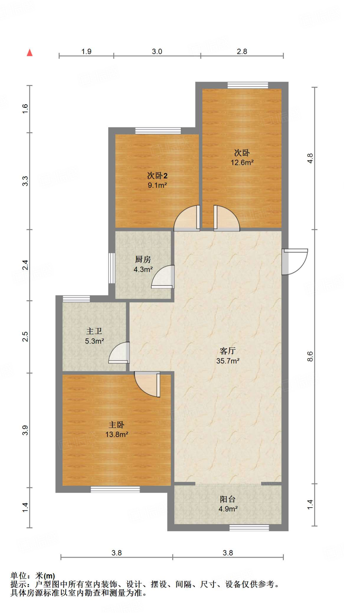 旭辉银盛泰金域蓝山