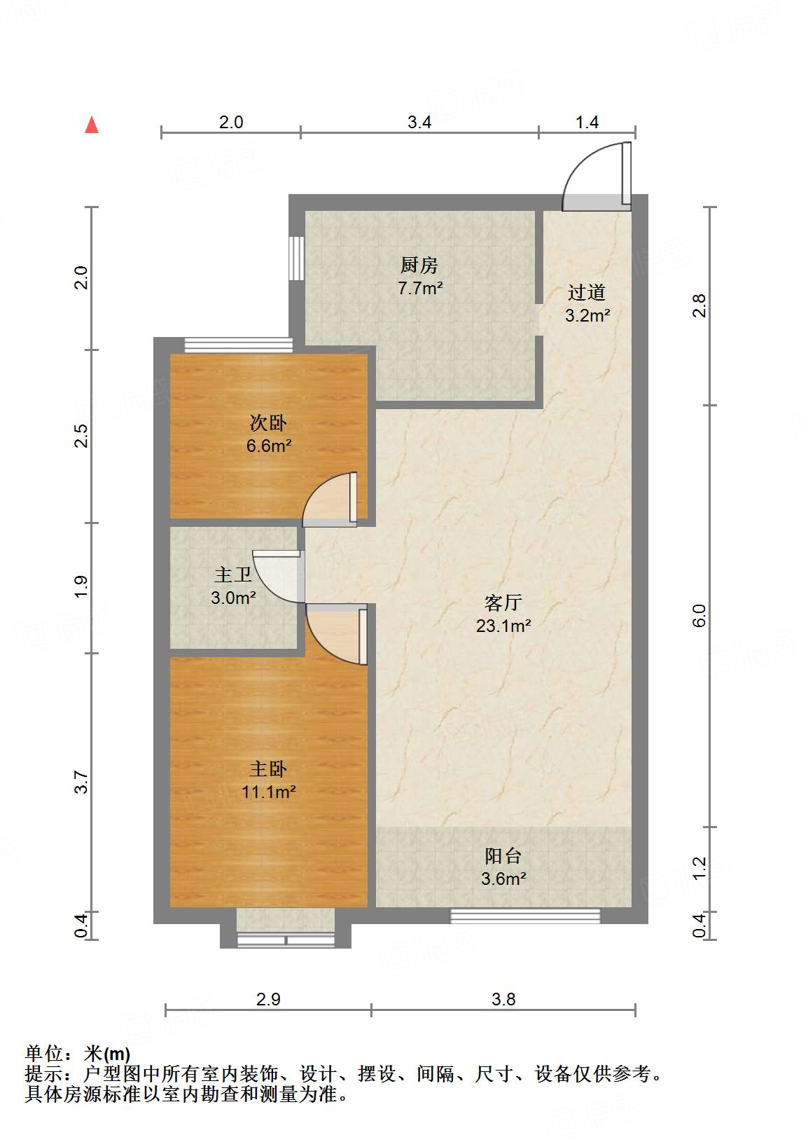 天鸿万象新天云公馆