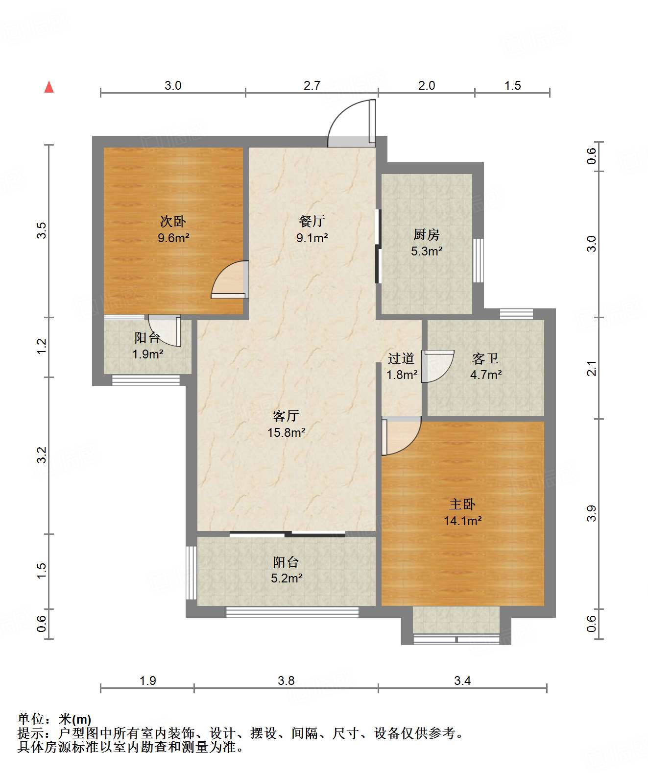 绿地中央广场四区