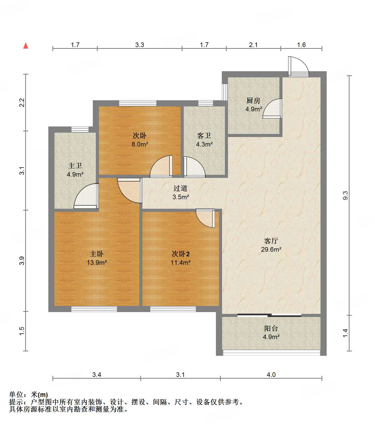 融创文旅城点翠园