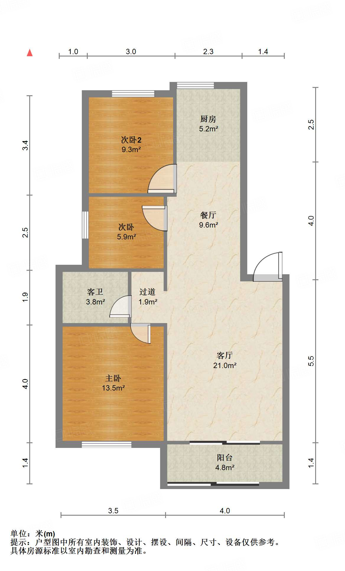 梦想望城(晨园)3室2厅92.01㎡35.8万二手房图片