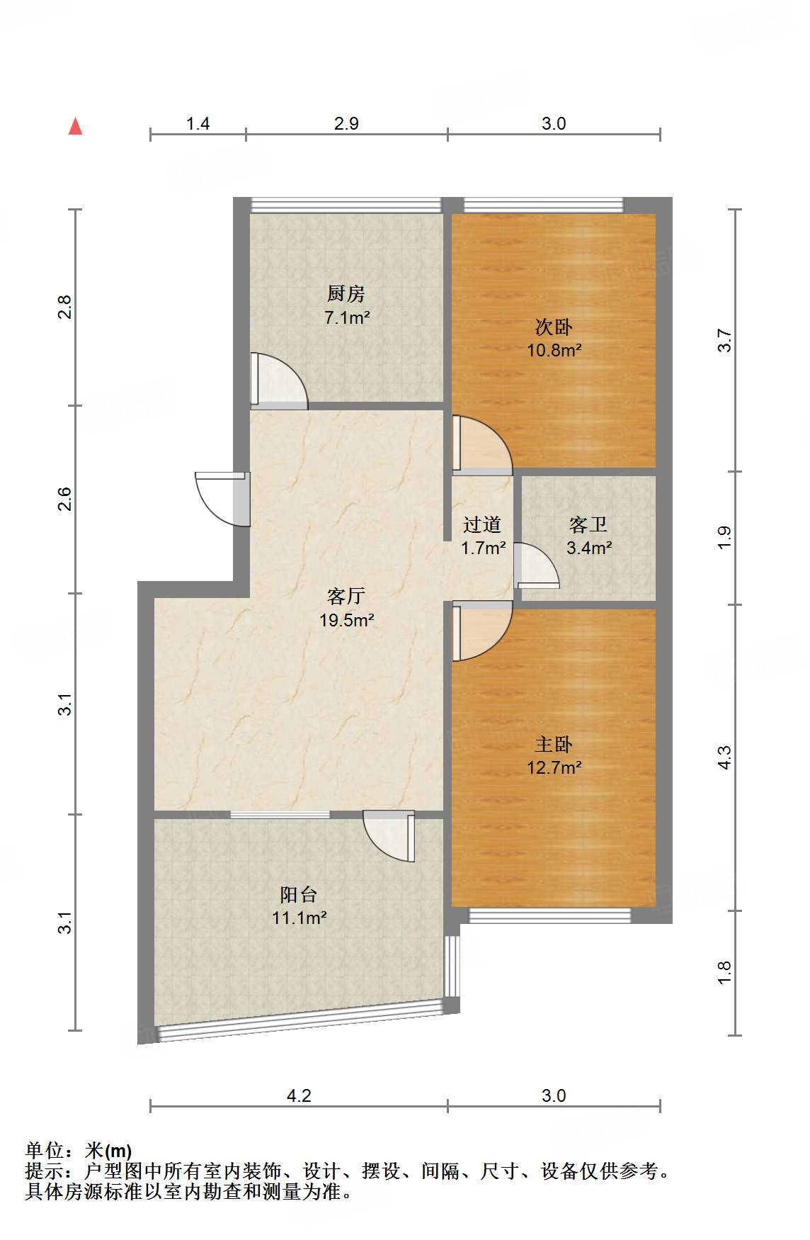 华夏金色阳光花园