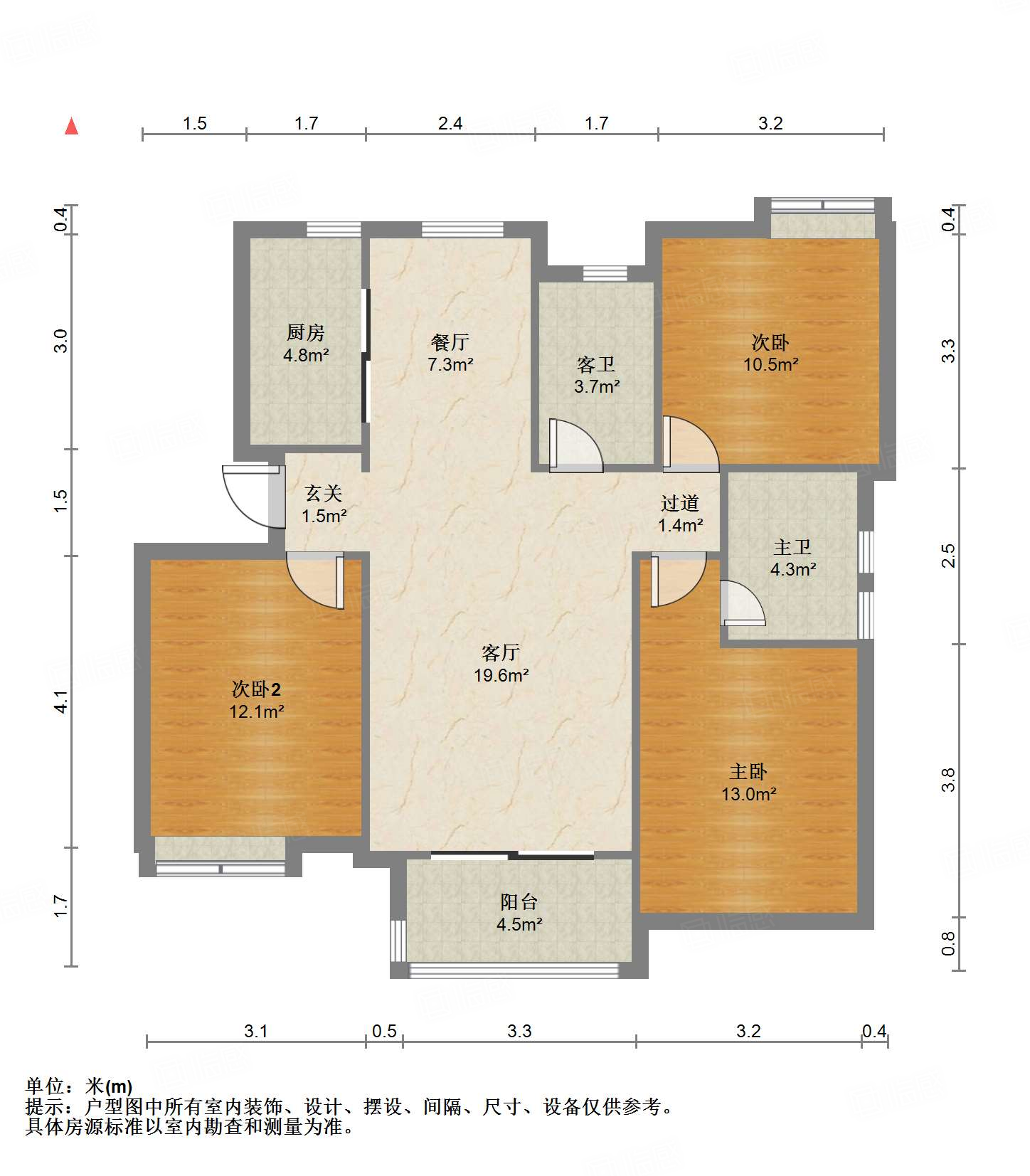绿地国际花都(二期)