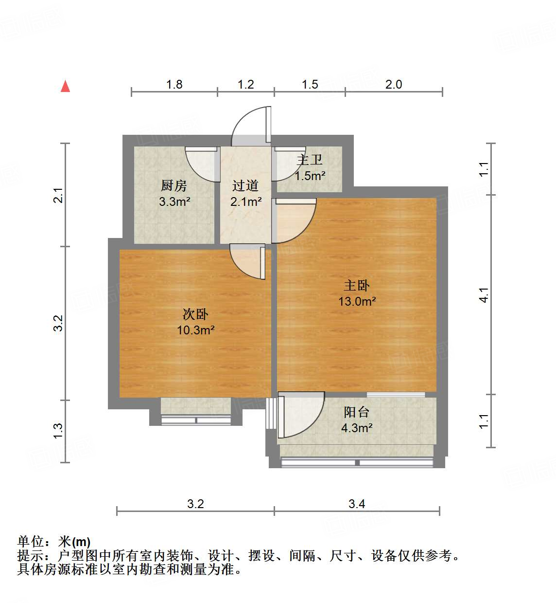 建国小经三路单位宿舍