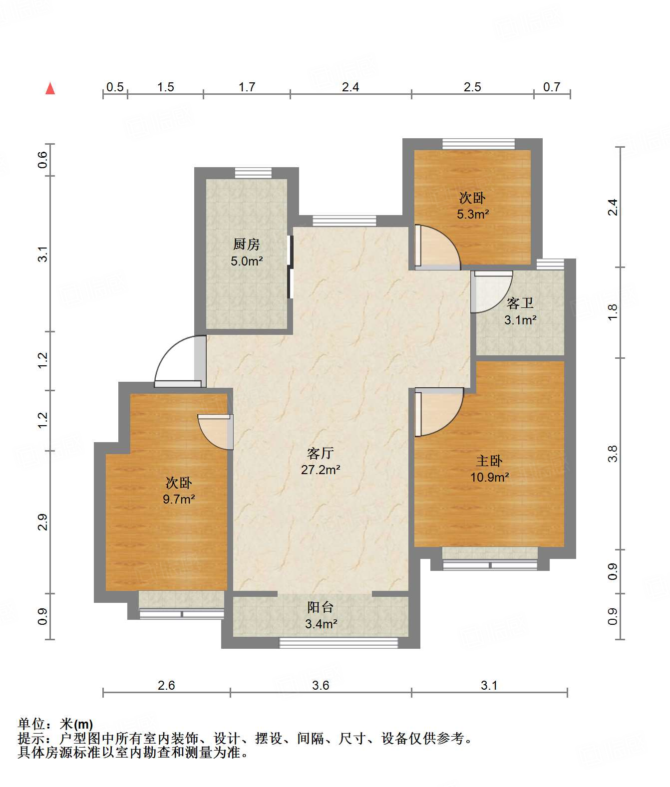 中国铁建花语拾光