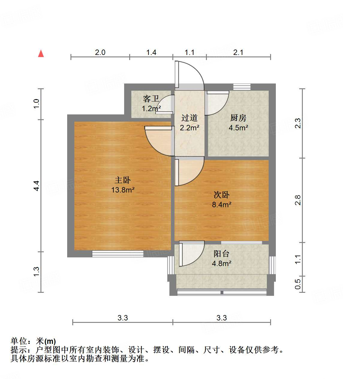省供销社职工宿舍