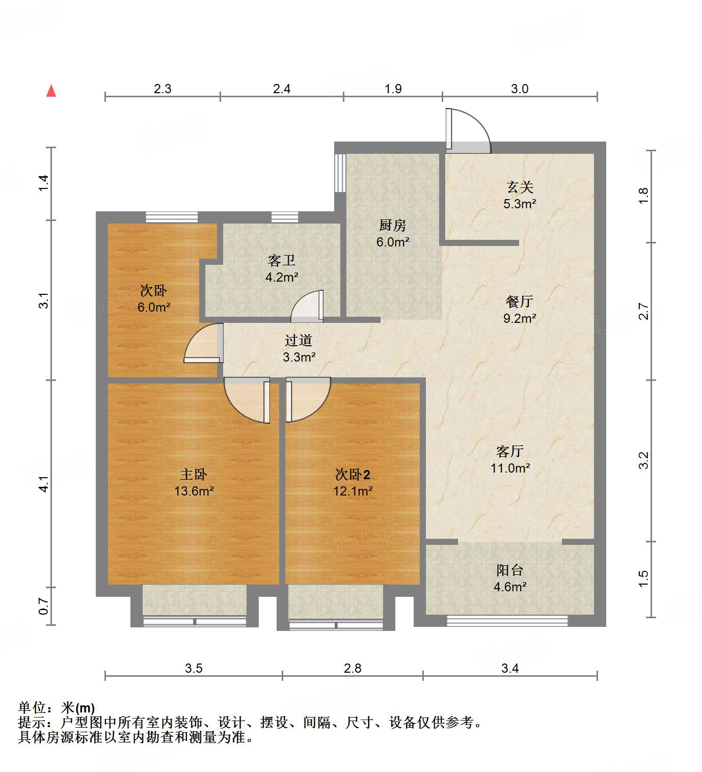 中建锦绣城三期