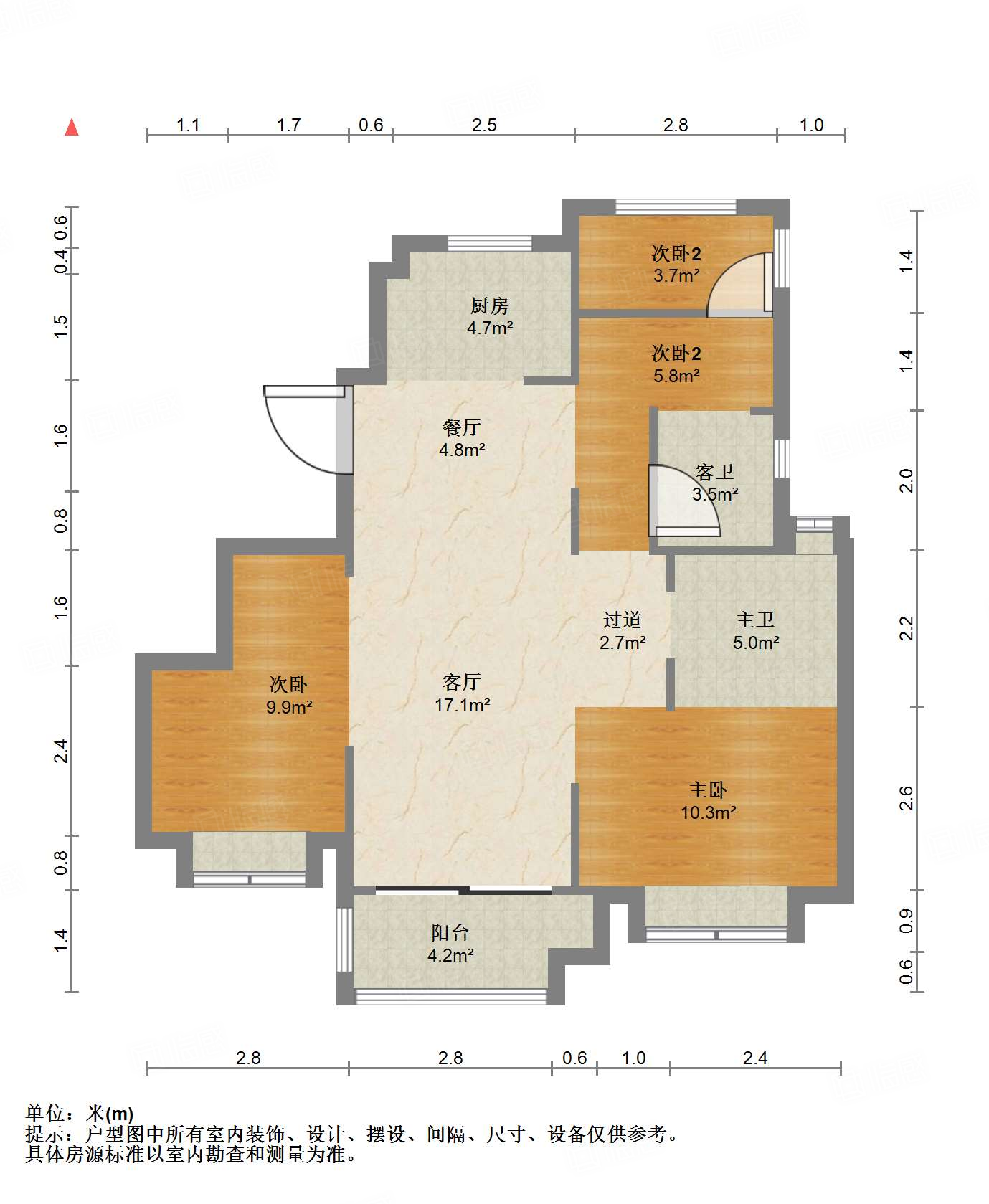 保利和光尘樾3室2厅86.77㎡210万二手房图片