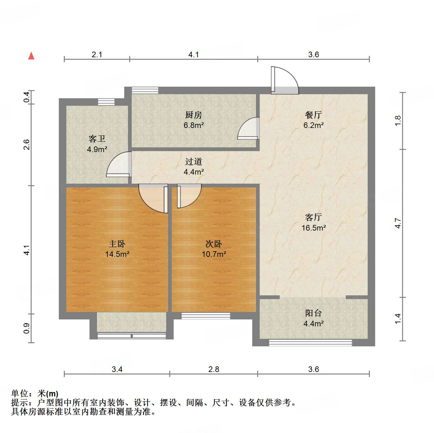 中建锦绣城二期