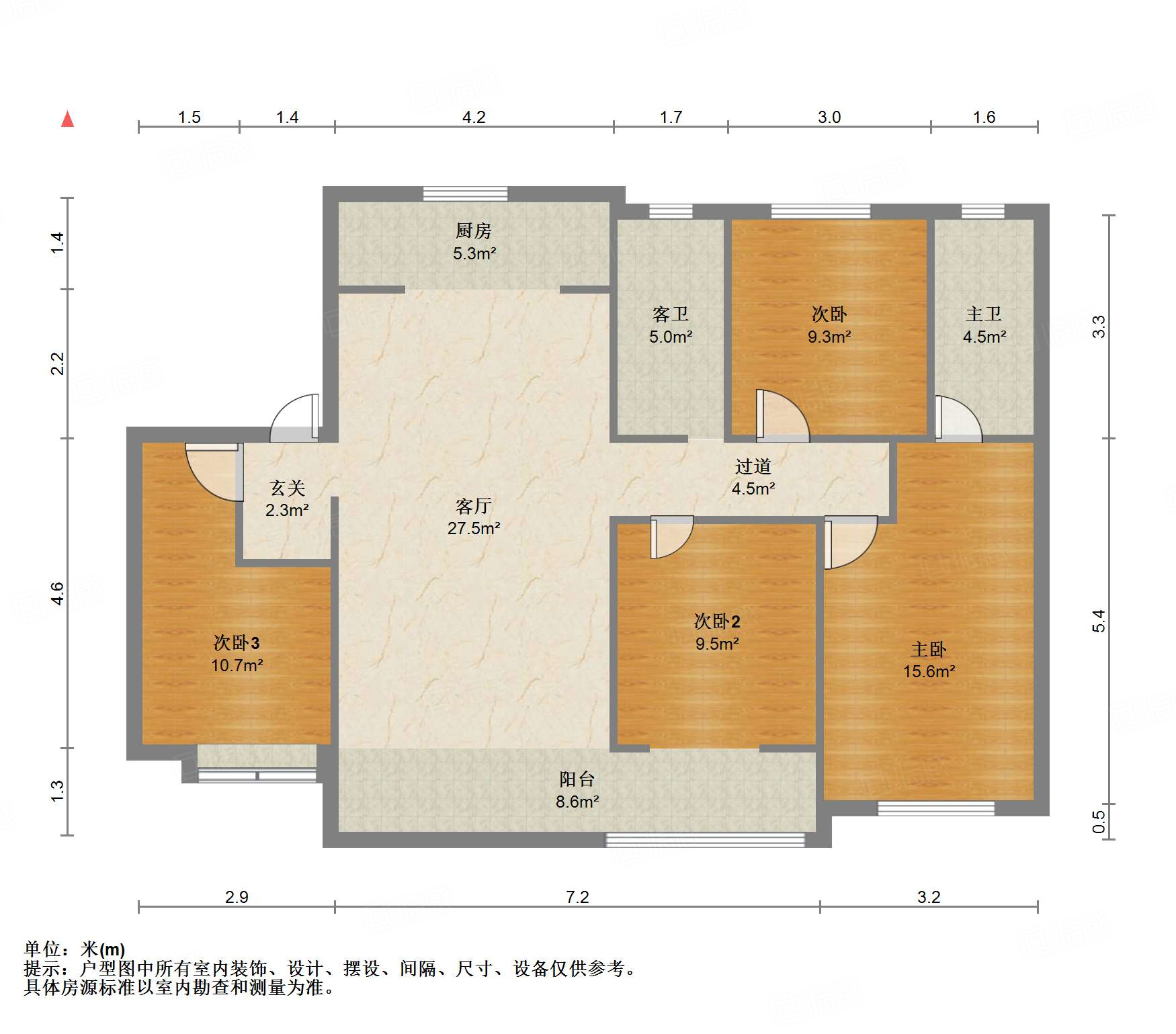 旭辉银盛泰星瀚城