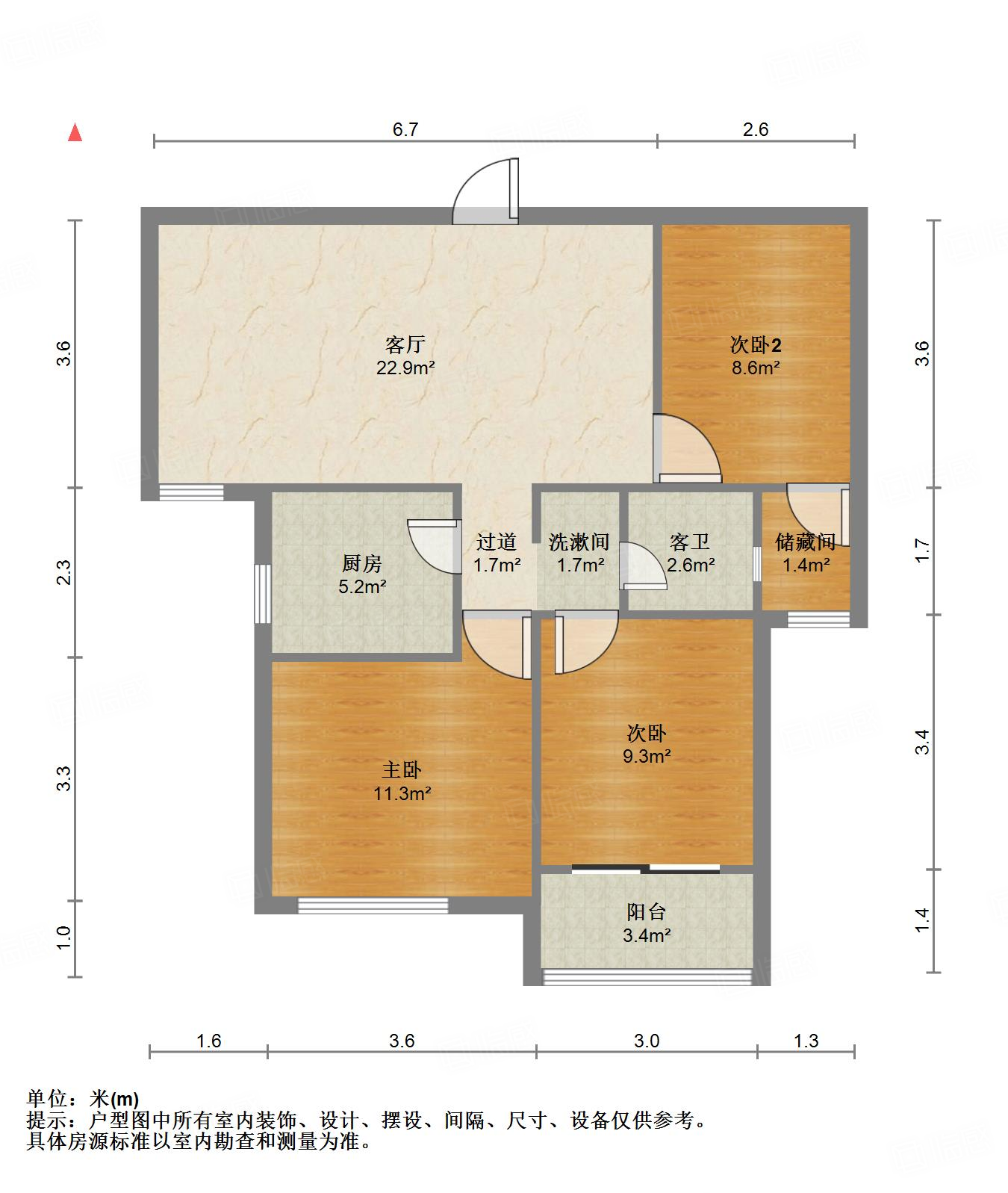 腊山南苑(二区)
