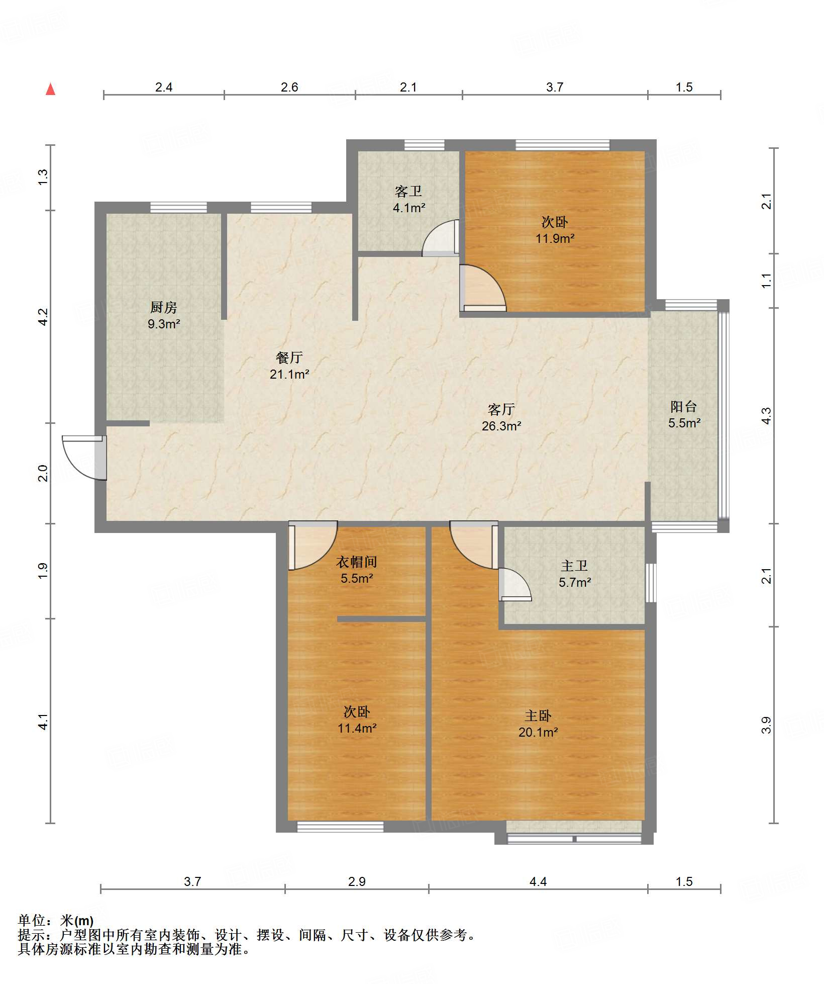 鲁能领秀城中央公园东区