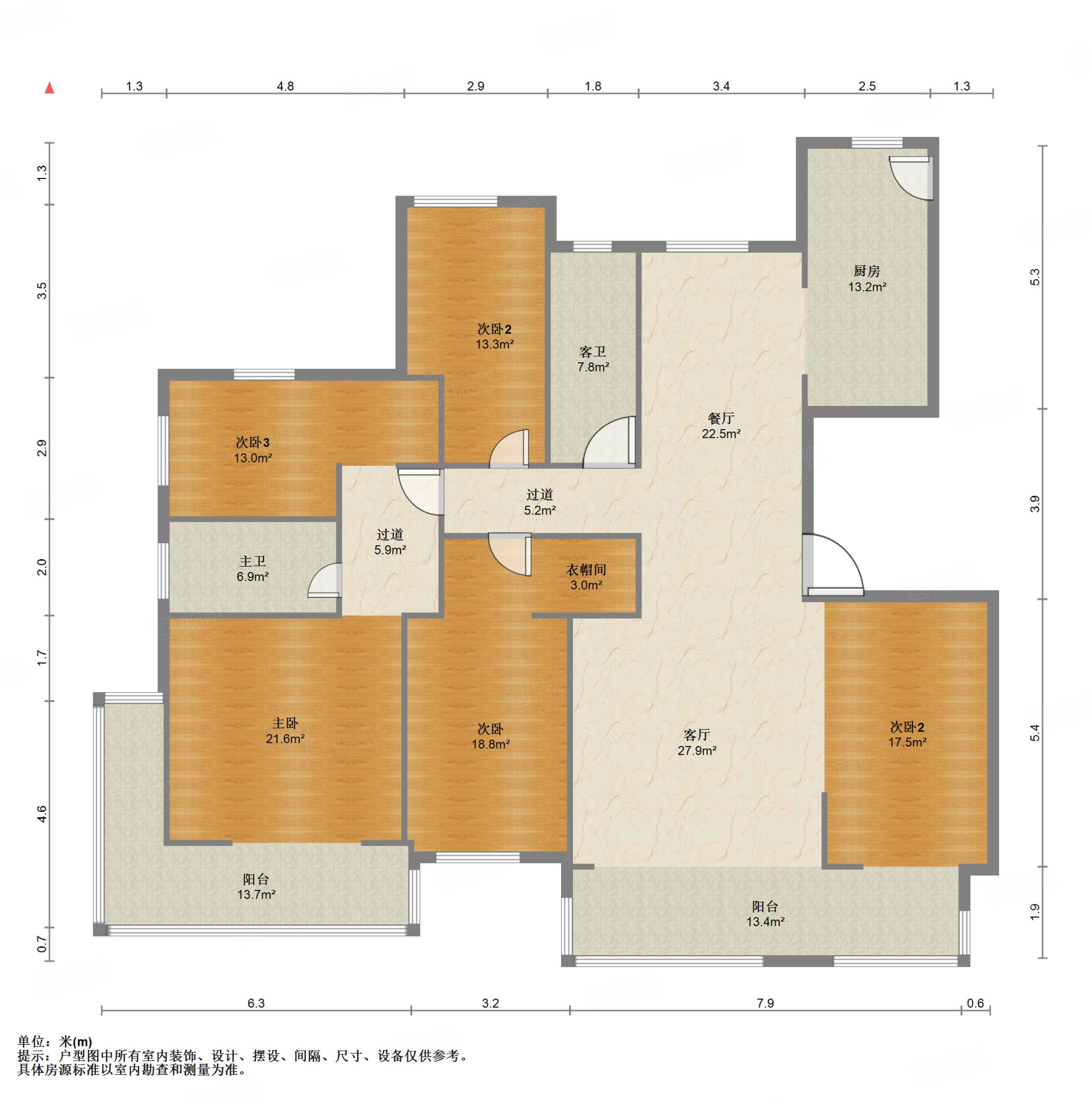鲁能领秀城漫山香墅