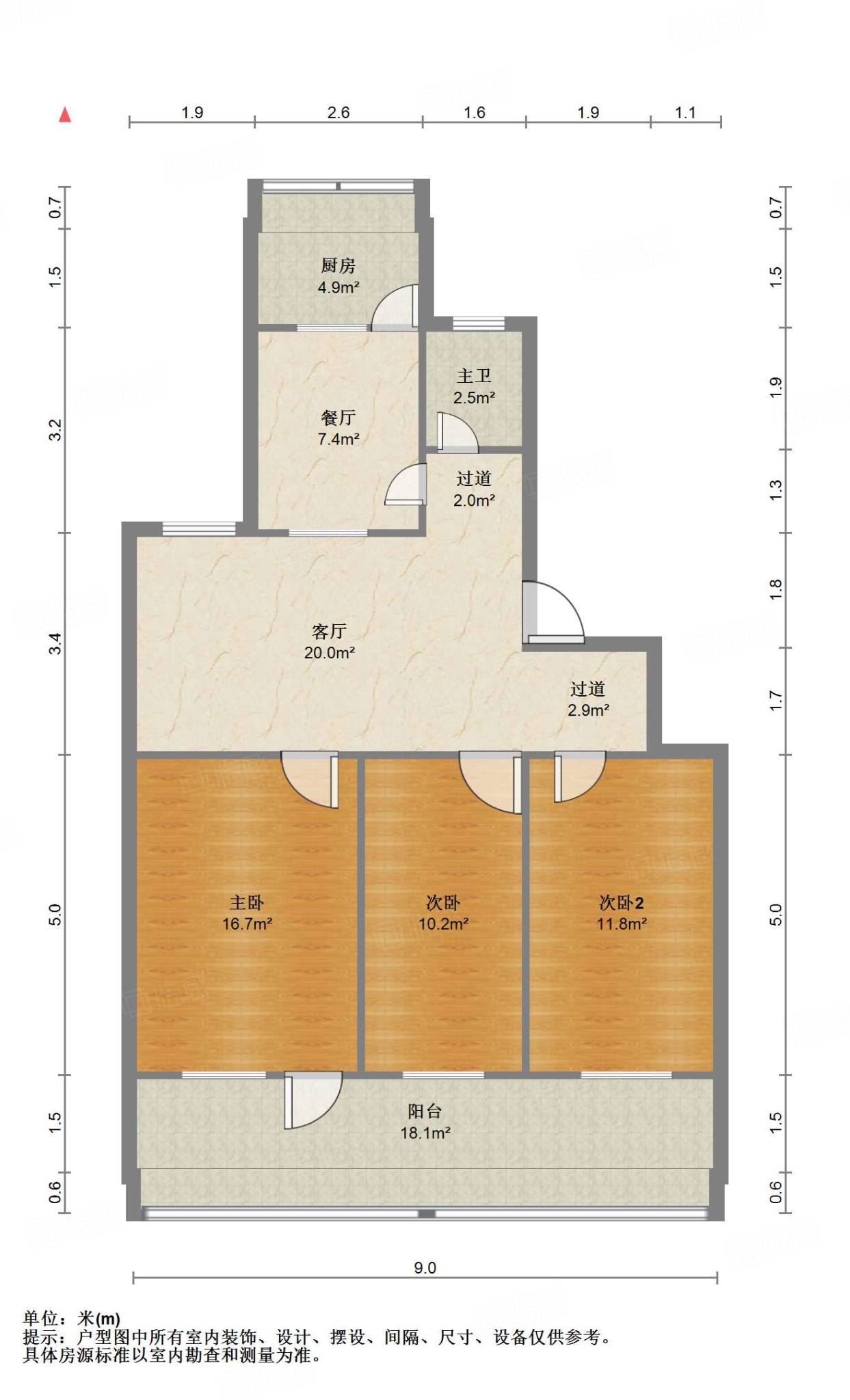 太平洋小区东区
