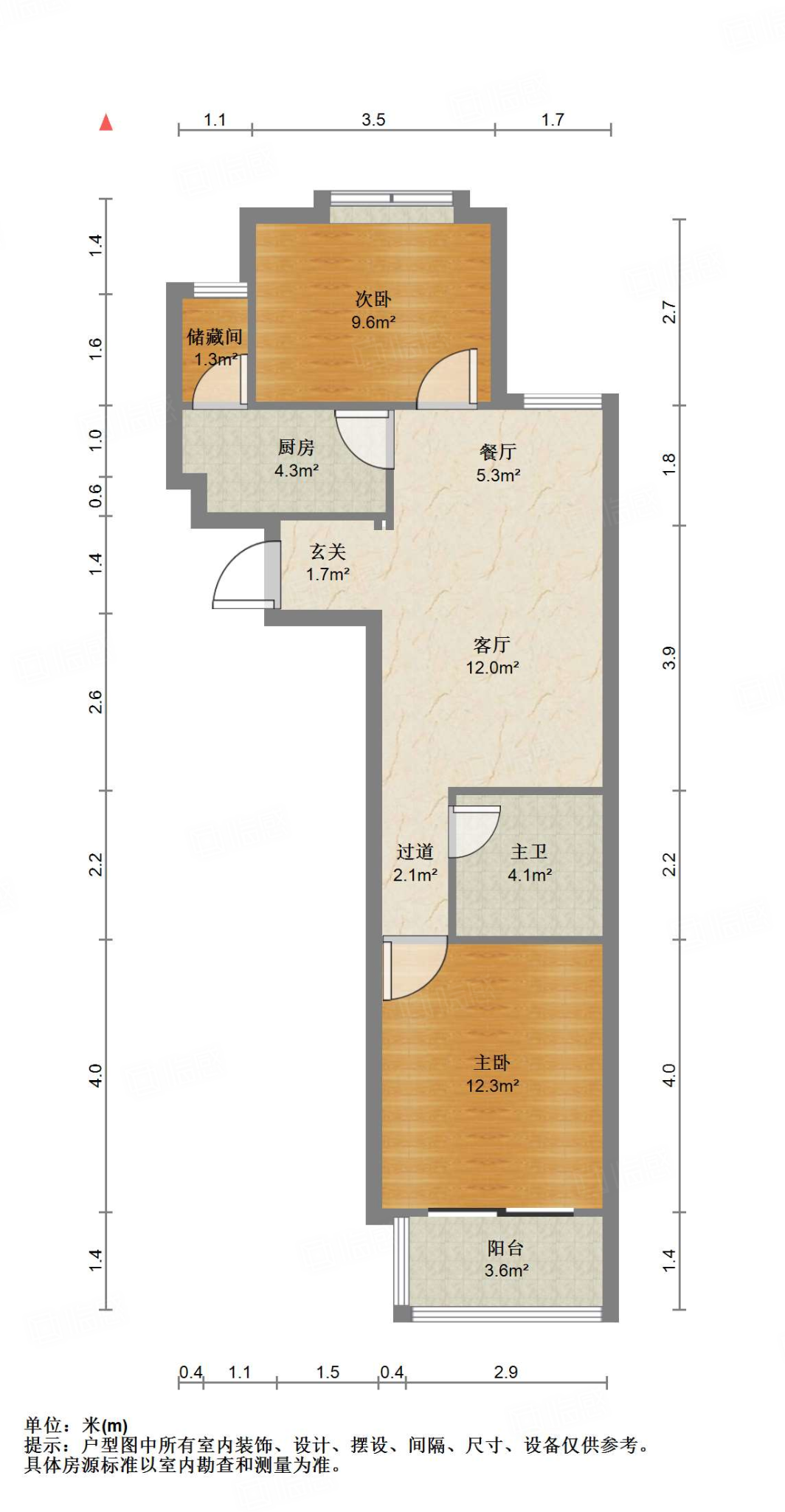 新世界阳光花园