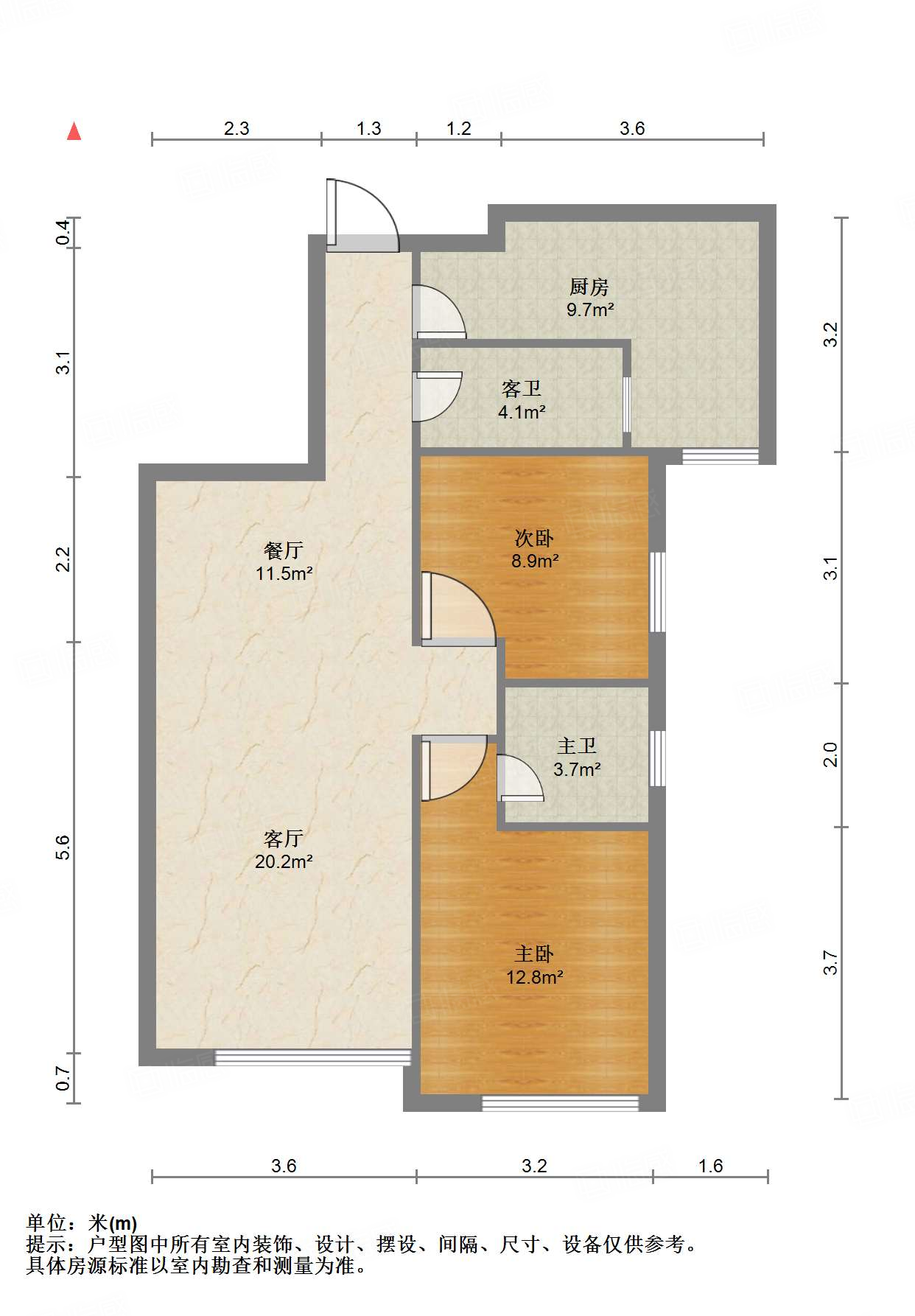 鲁能领秀城UP区(十四区)