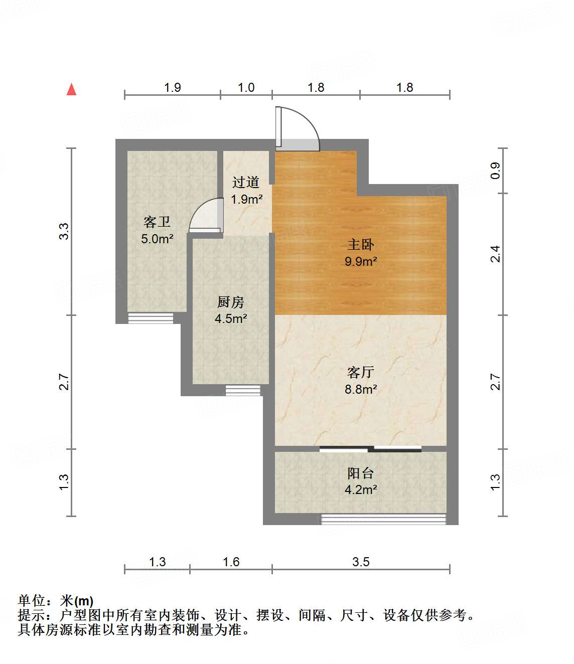 中建长清湖和园