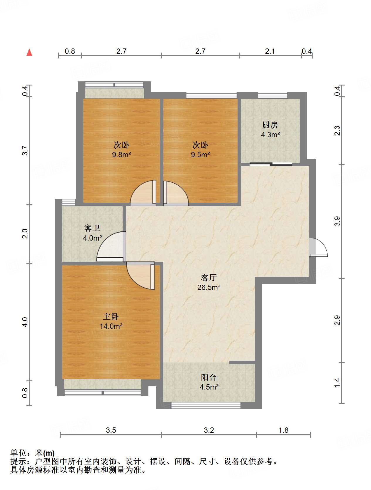 中国铁建国际城
