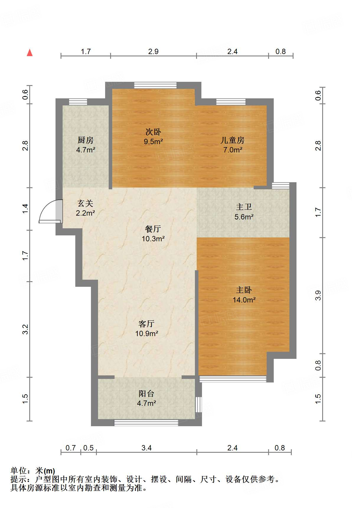 城投鹤鸾郡3室2厅90.28㎡160万二手房图片