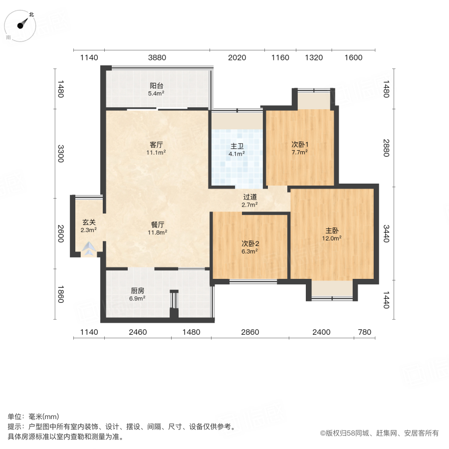 宏瑞阳光郦城3室2厅87.38㎡34万二手房图片