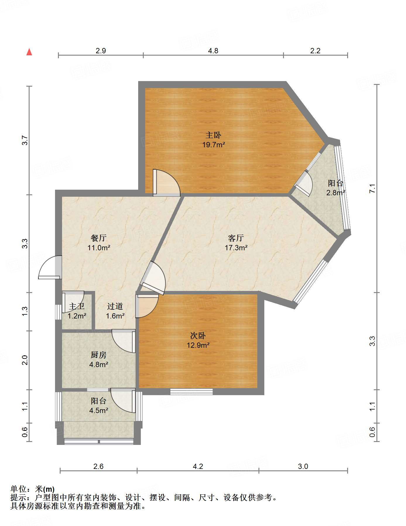 工人新村南村西区