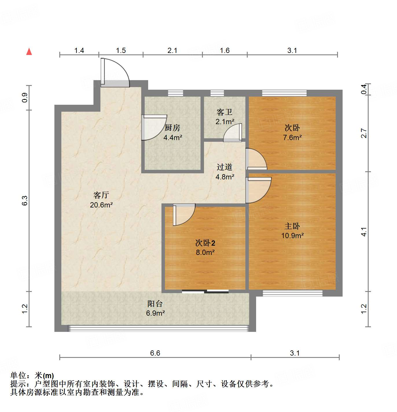 旭辉银盛泰金域蓝山
