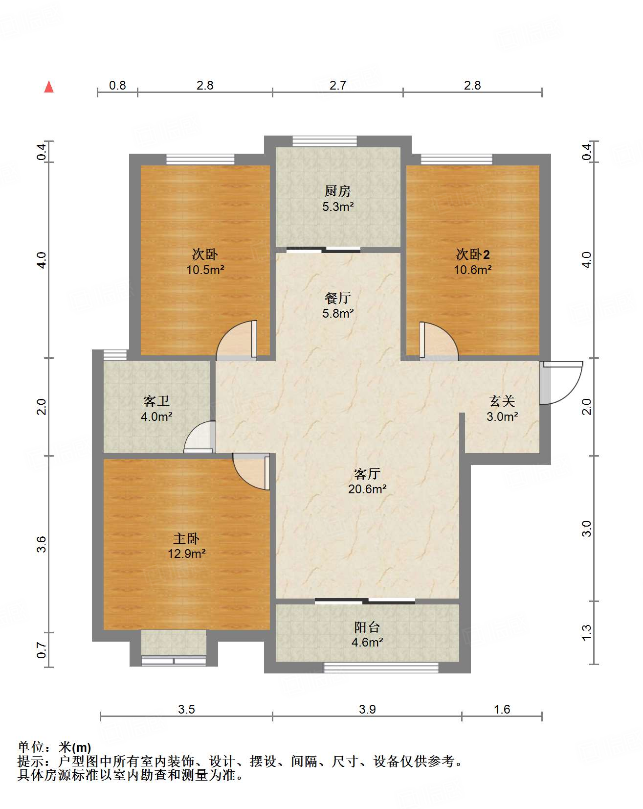 中建长清湖润园