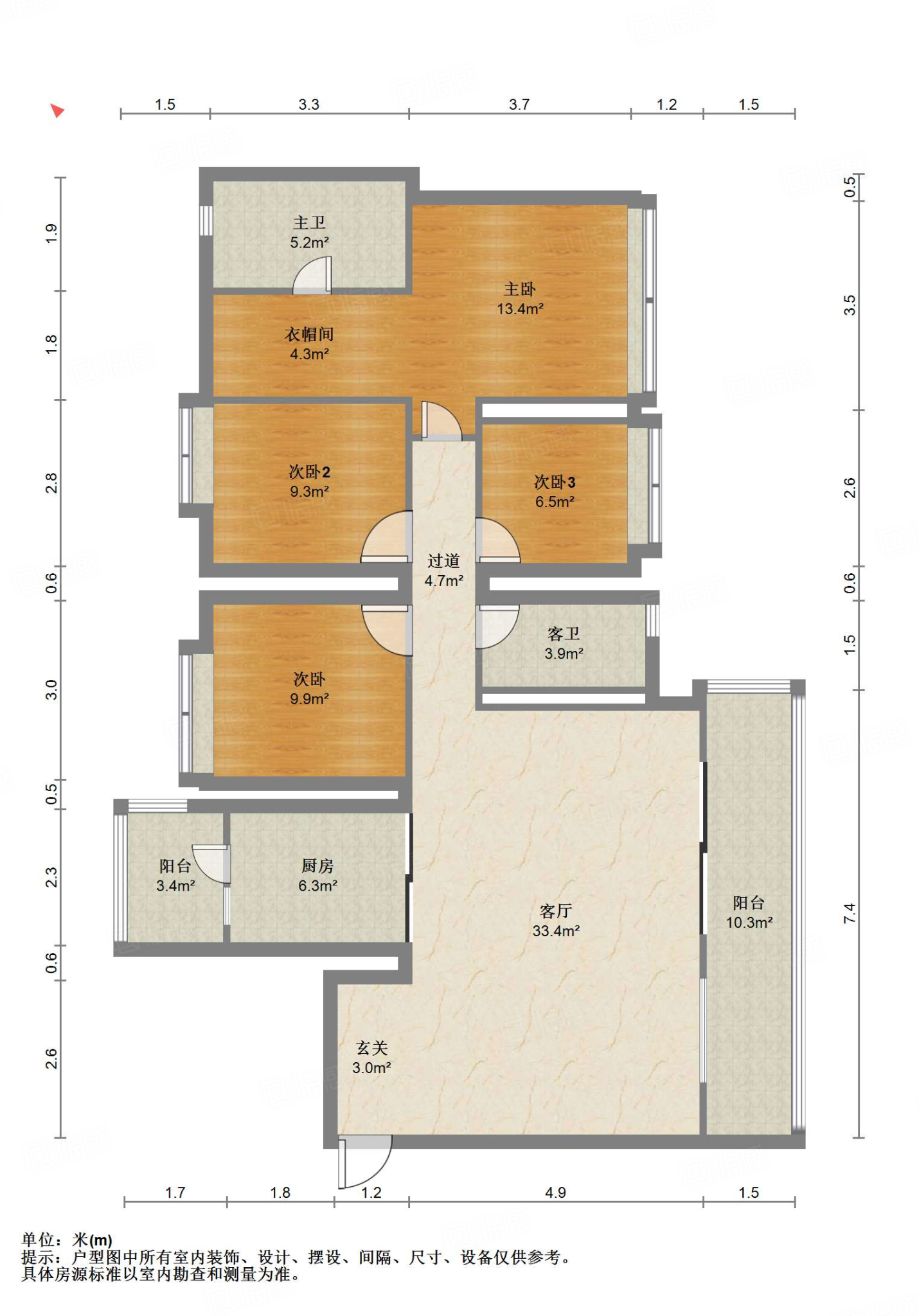 保利国宾首府一期4室2厅143㎡259万二手房图片