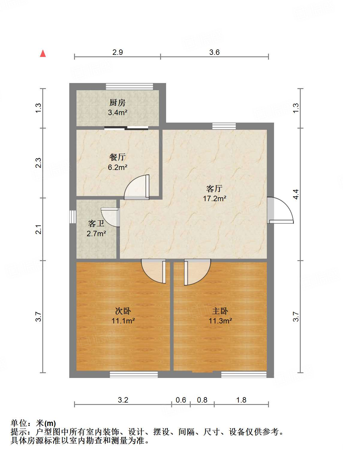 东盛花园（炼油厂单位宿舍南区）