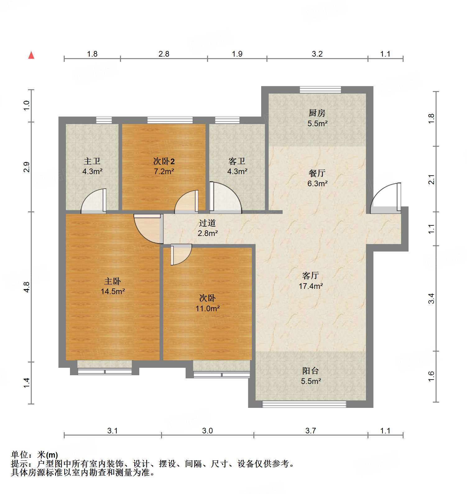 中建蔚蓝之城木槿里