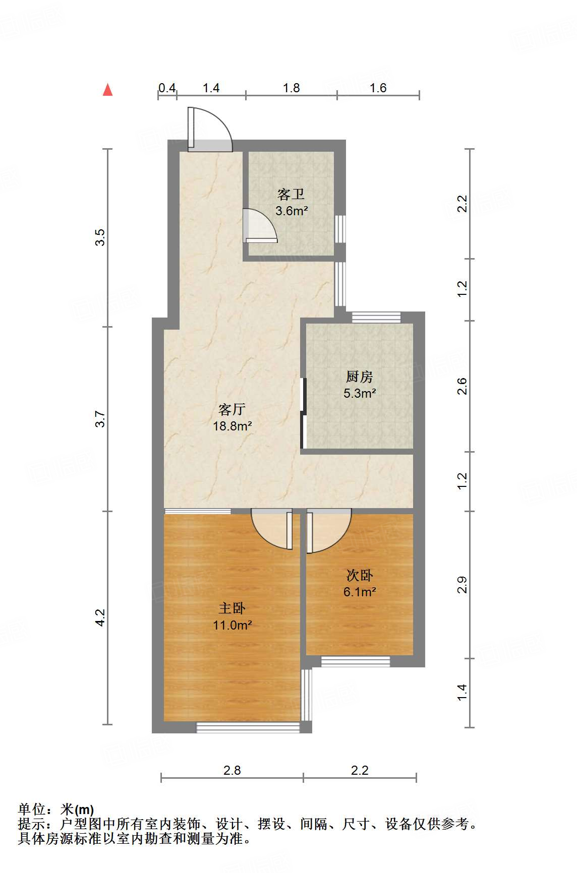 旭辉银盛泰中心翰林府