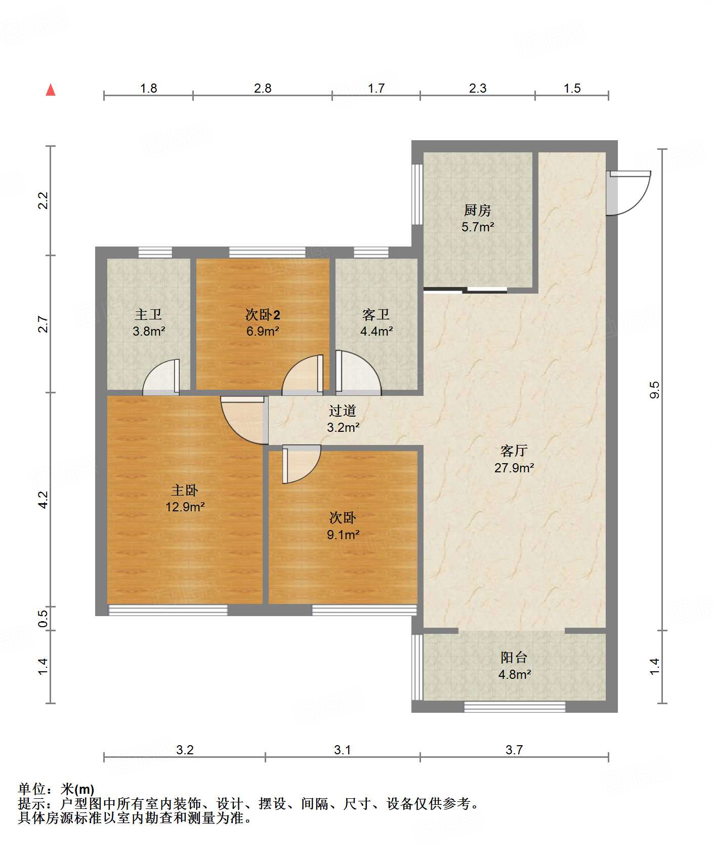旭辉银盛泰星瀚城