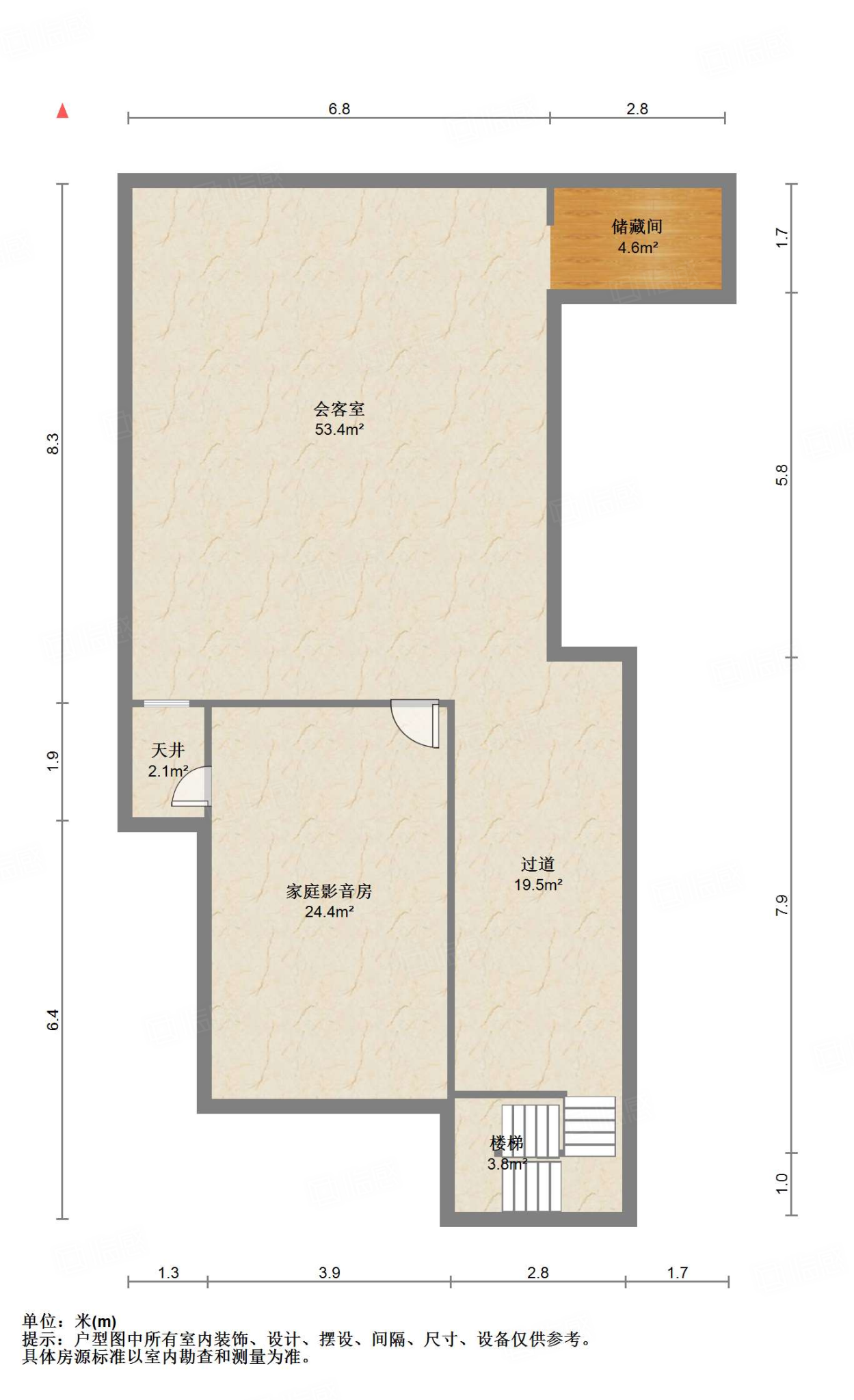 中建长清湖瀛园