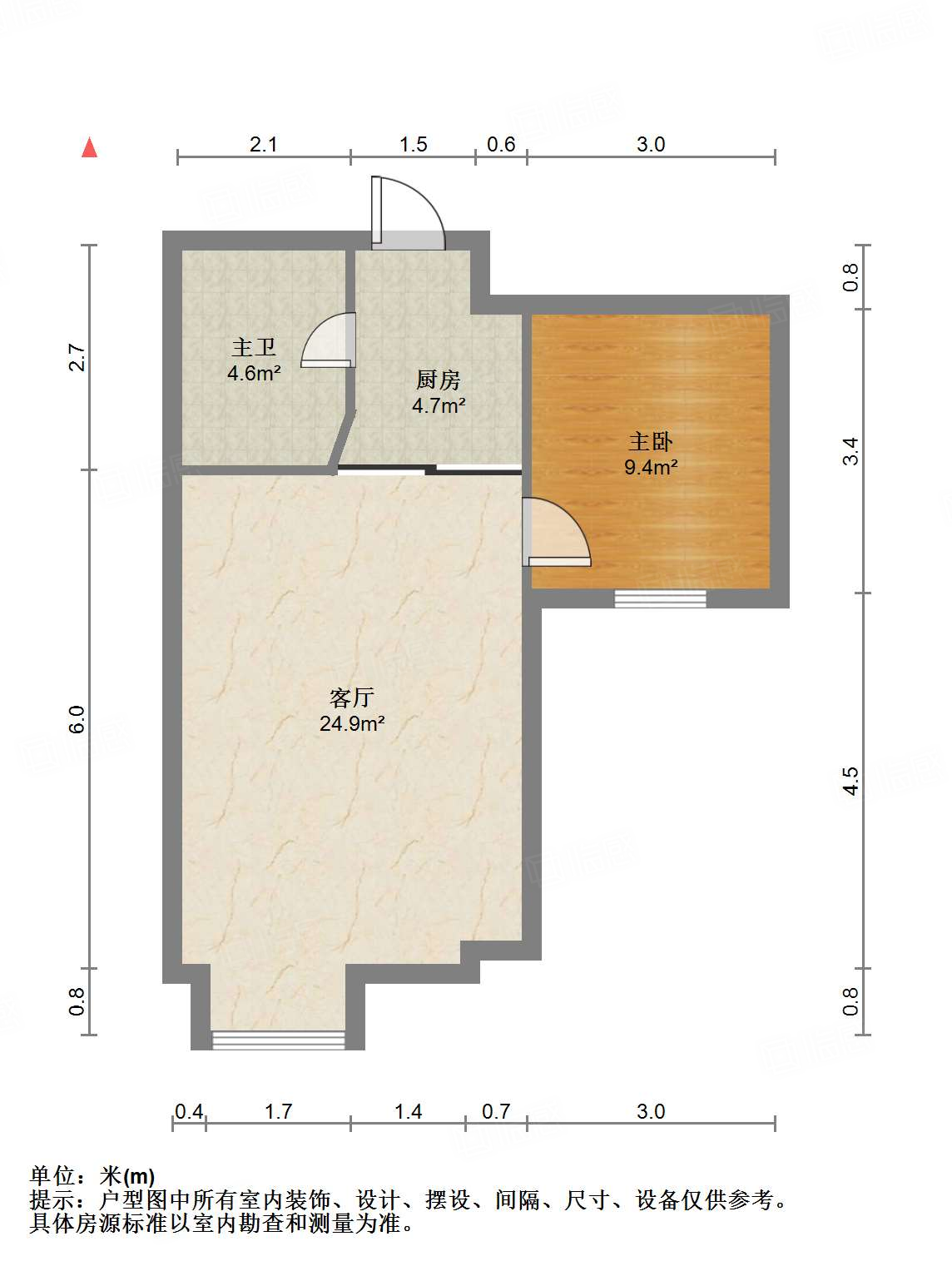 南益名泉春晓公寓