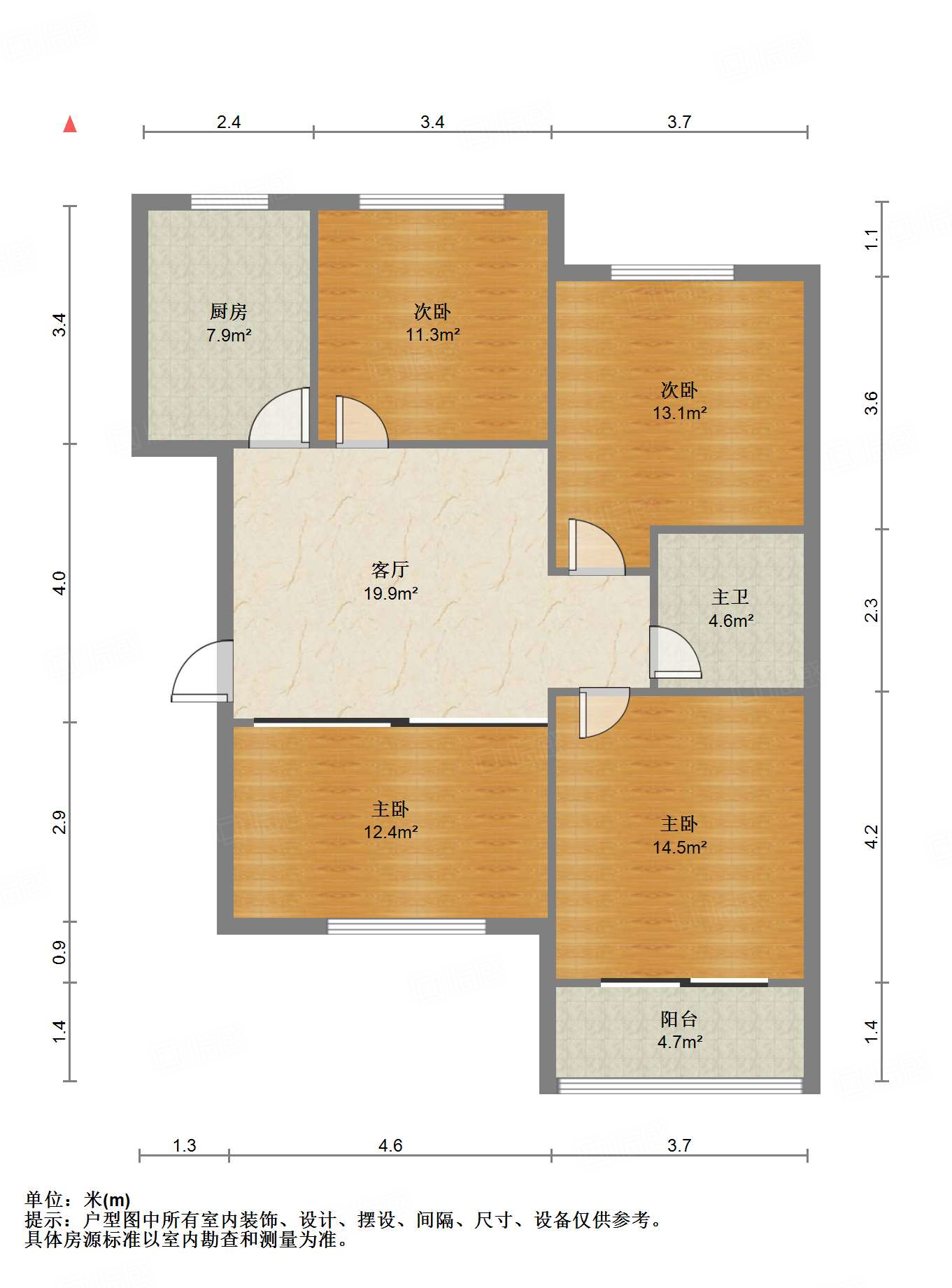 伟东新都（四区）银都