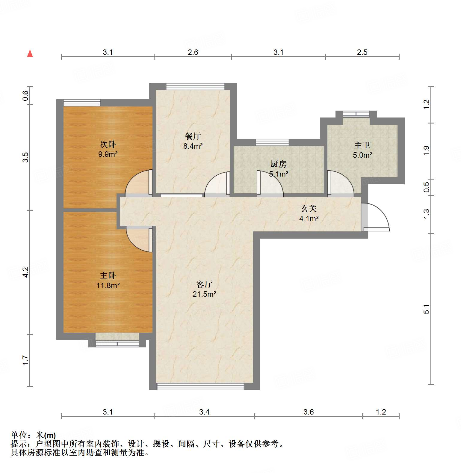 鲁能领秀城UP区(十四区)