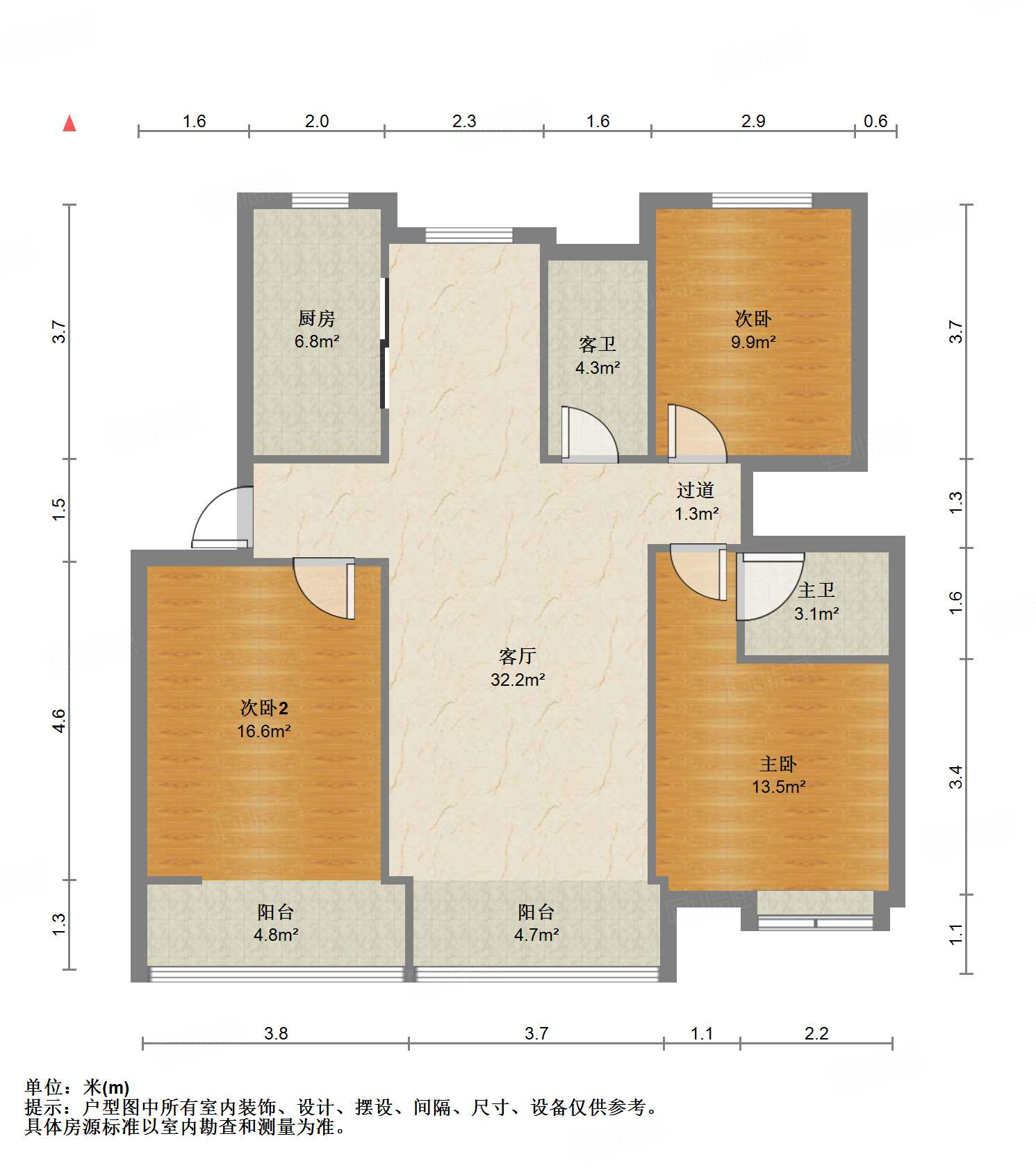 银丰唐郡牡丹园