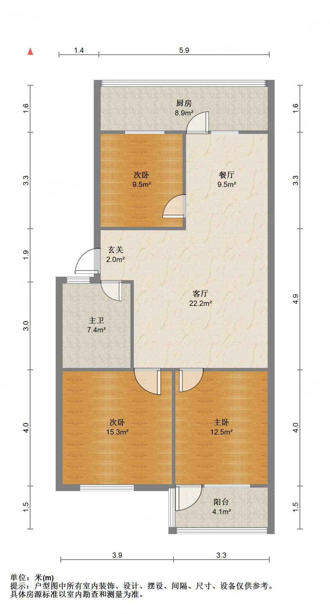 英雄山路54号院（建行宿舍）
