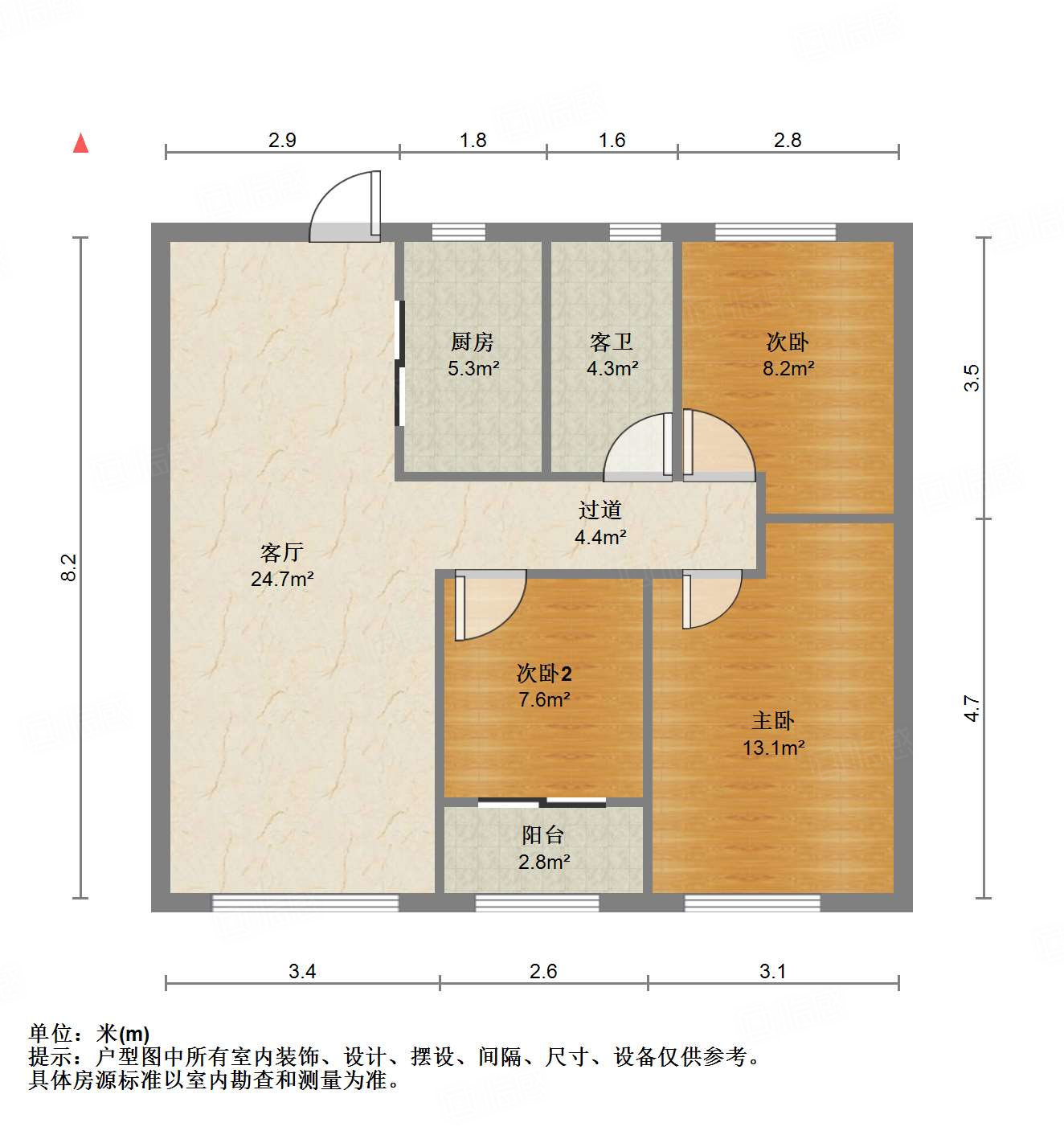 融创文旅城梧桐台