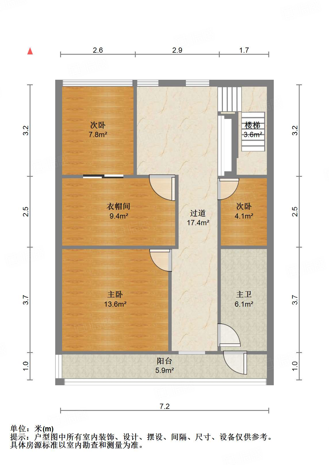 海尔绿城百合园