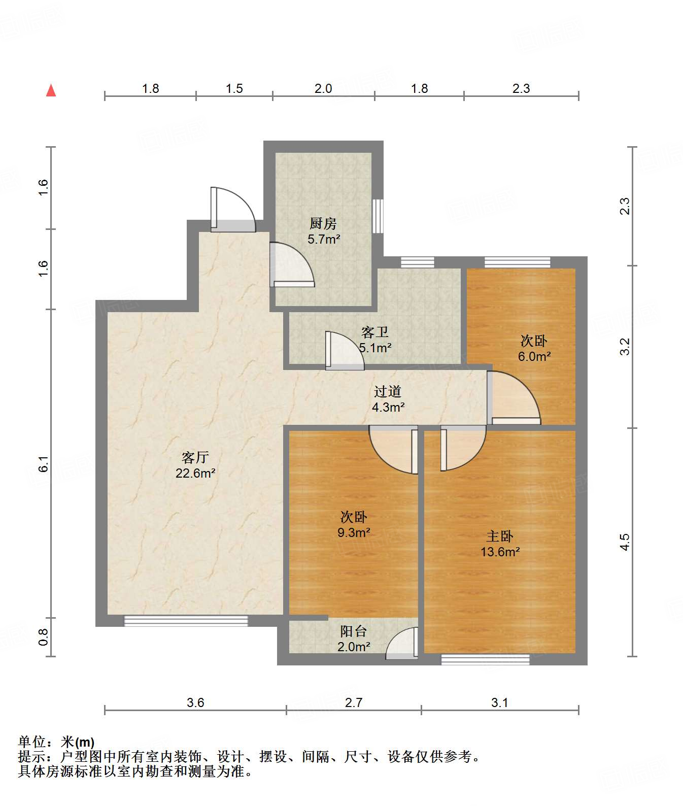 高新绿城玉兰花园