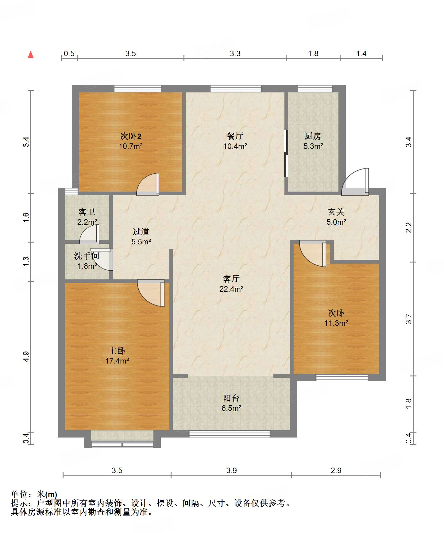 翡翠大观（原泰悦赫府）
